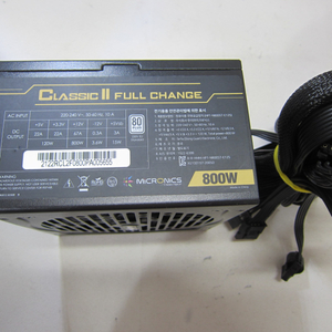 마이크로닉스 Classic II 풀체인지 800W