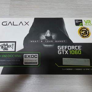 GALAX GTX 1060 EXOC White 6GB