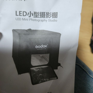 LST60 고독스 LED 미니 포토 그래프 스튜디오