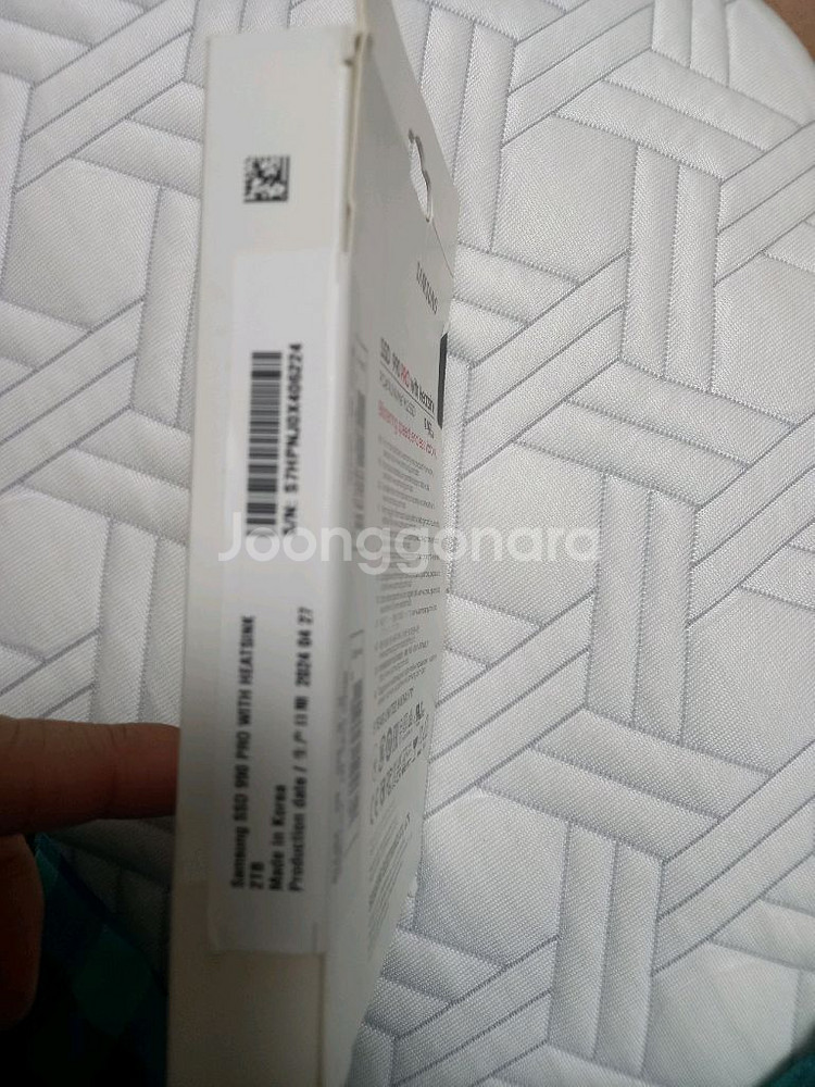 삼성 990 PRO 히트싱크 2TB (미사용)--2