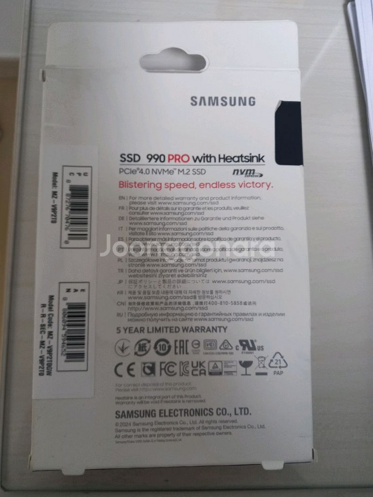삼성 990 PRO 히트싱크 2TB (미사용)--1