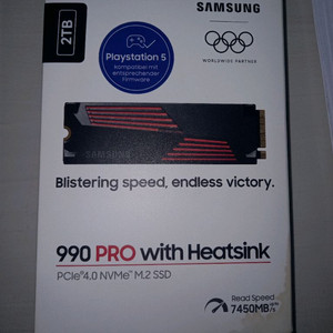 삼성 990 PRO 히트싱크 2TB (미사용)