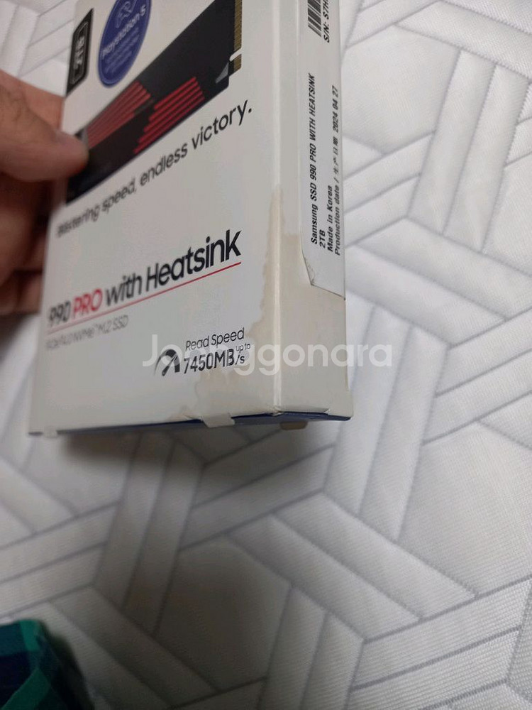 삼성 990 PRO 히트싱크 2TB (미사용)--4
