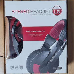LG LH-900B 스테레오 헤드셋