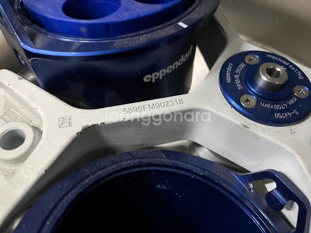 원심분리기 eppendorf Centrifuge 581--1