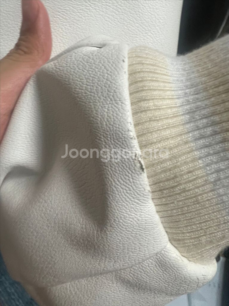 아이보리 서울대 에너지공학과 과잠L--2