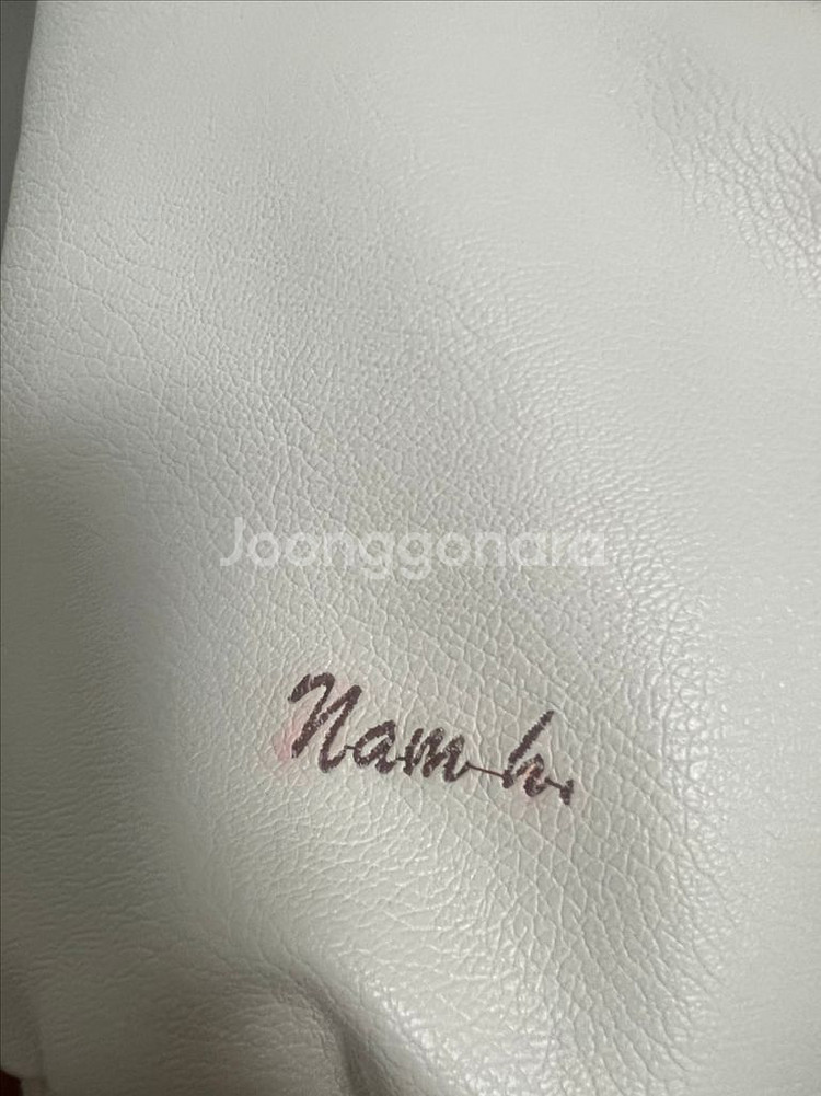 아이보리 서울대 에너지공학과 과잠L--3