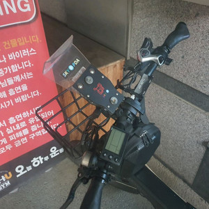 Modoo스포츠 부릉이점보3 접이식 배달용 전기 자전거