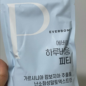 리뉴얼 히루 비움 피티