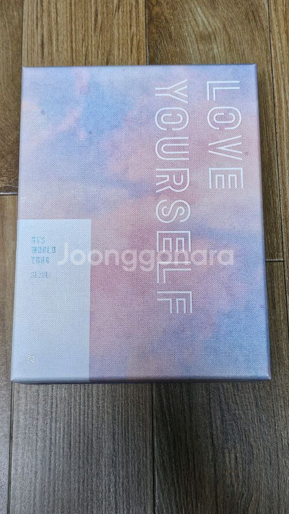 방탄 월드투어 서울 럽유셀 dvd--0