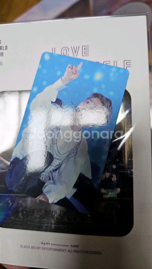 방탄 월드투어 서울 럽유셀 dvd--2