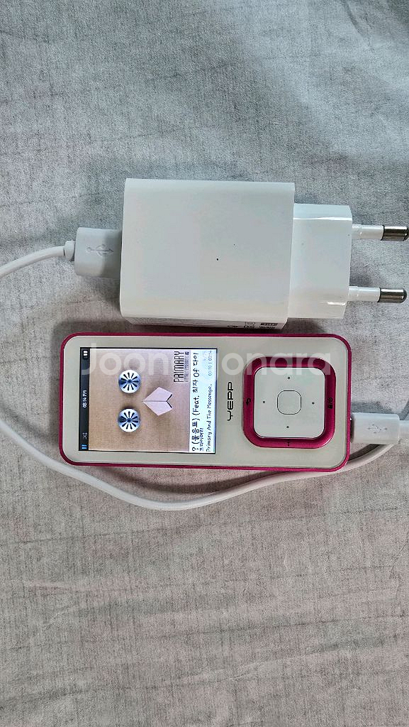 mp3--1