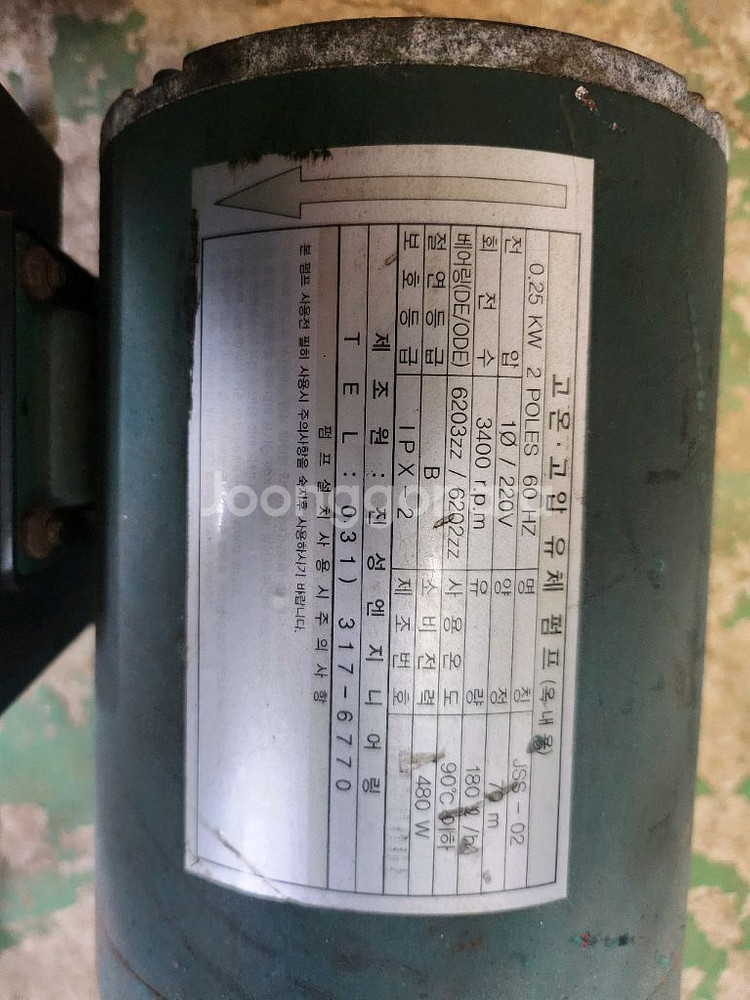 고압펌푸모타 고온고압 펌프 종류--1