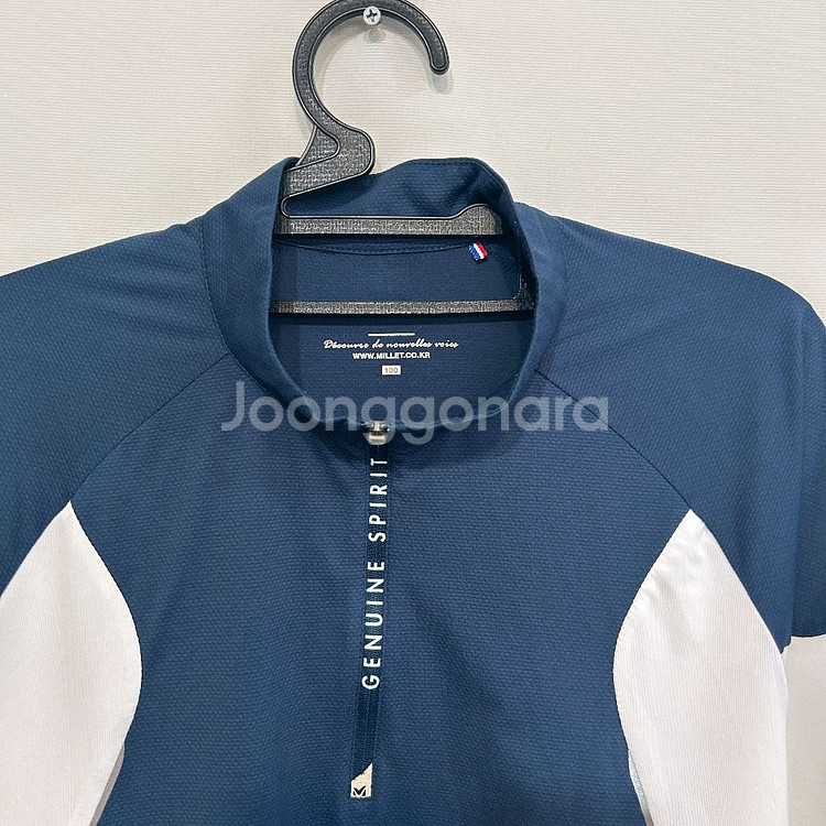 밀레 남성 반팔 반집업 티셔츠 100--1