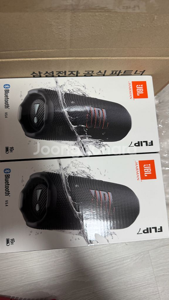 JBL Flip 7 블루투스 스피커 플립7--0