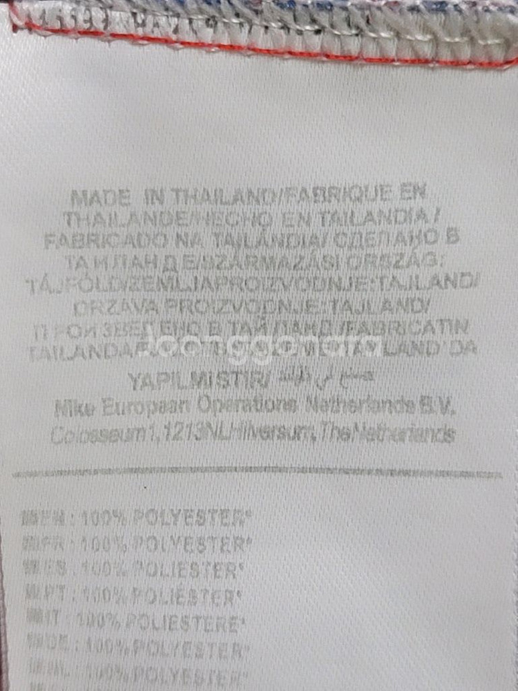 NIKE 나이키 바르셀로나 바르샤 유니폼티--8