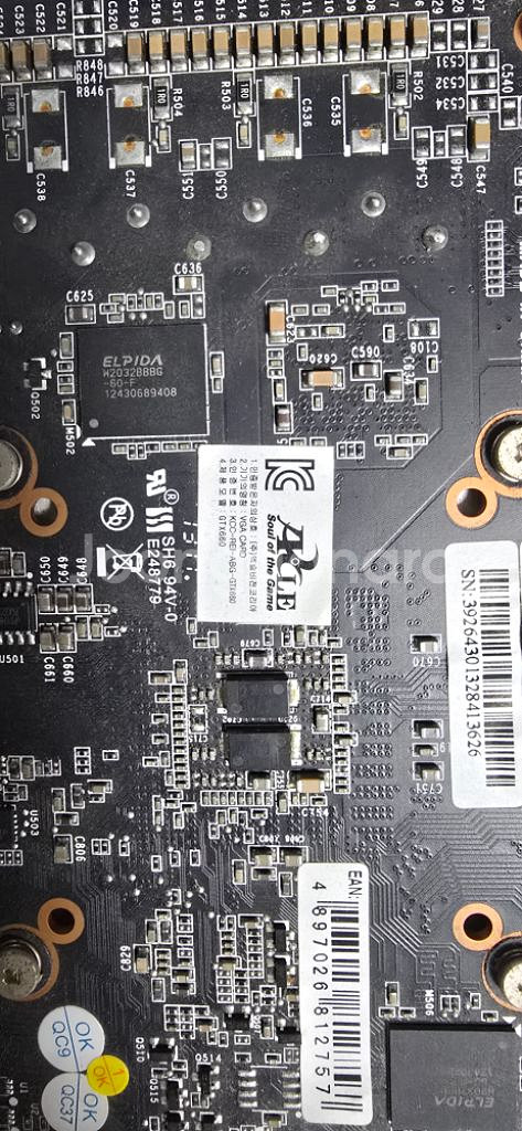 그래픽카드 gtx660 팝니다--2