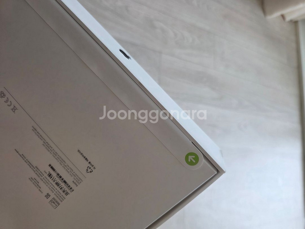 아이패드 프로 13 M4 Wi-Fi 256GB 스탠다드--1