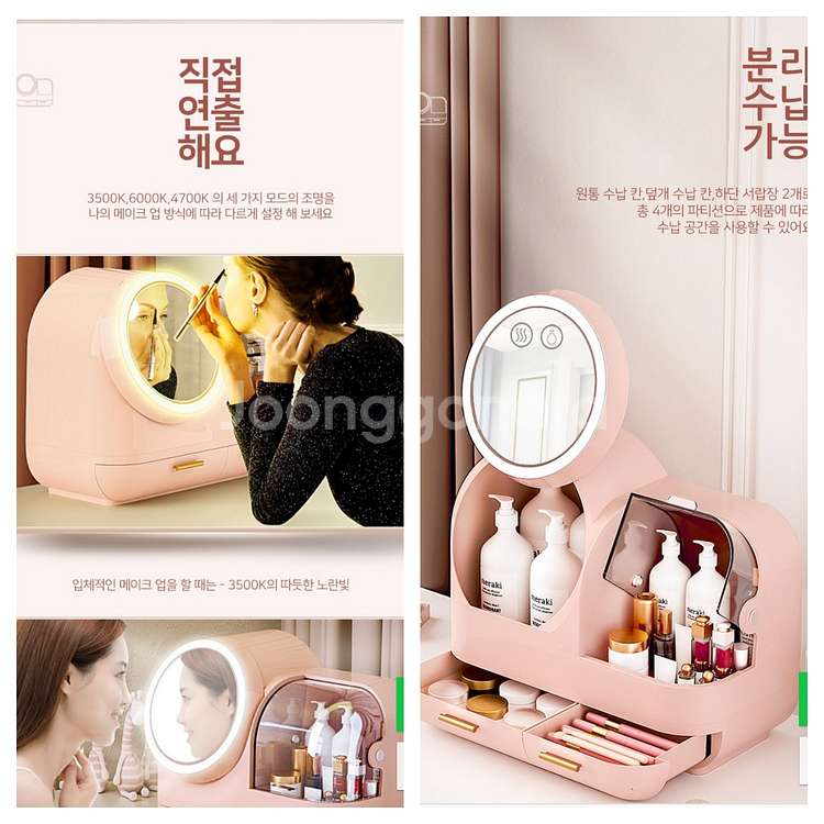루자르 화장품 정리함(새상품) 일괄판매--6