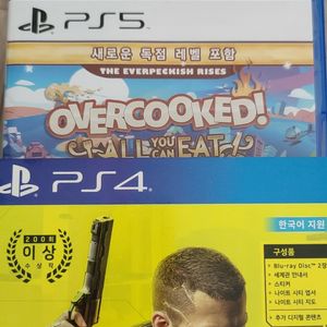 플스CD 팝니다.