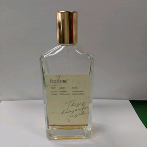 프라도어 바디3디스 오드퍼퓸 100ml 0613