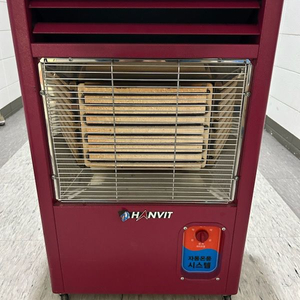 초강력 전기온풍기 난방기 원적외선 (HV-3300)