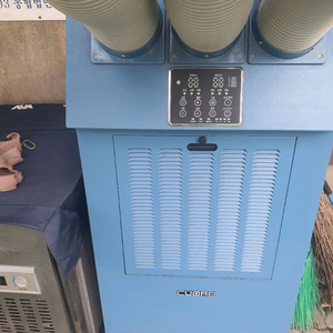 CUORE 3구 이동식 에어컨 CAN-7000T