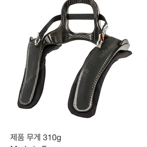 풀카본 Stand21 레이싱 넥 서포트(한스)
