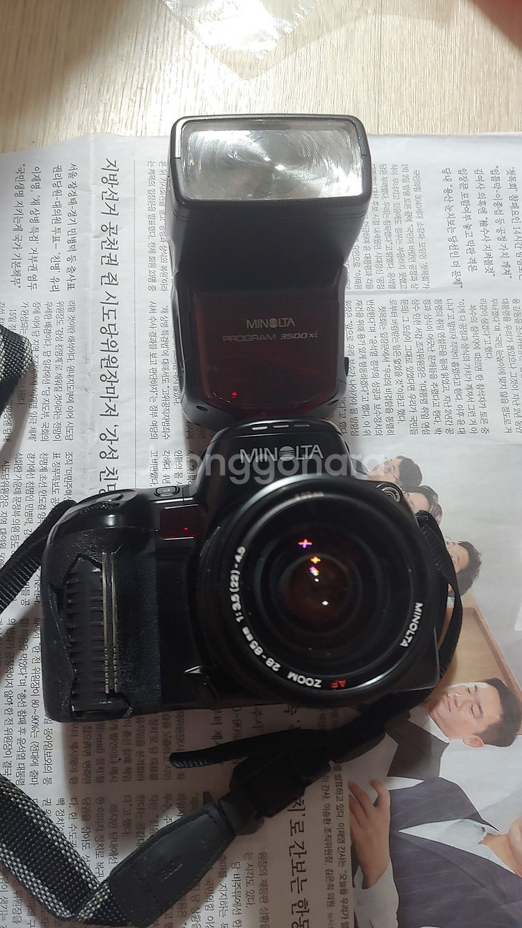 미놀타 DYNAX 800si 필름카메라 팝니다..--0