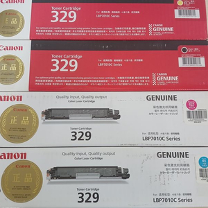 캐논 CRG329 토너 팝니다