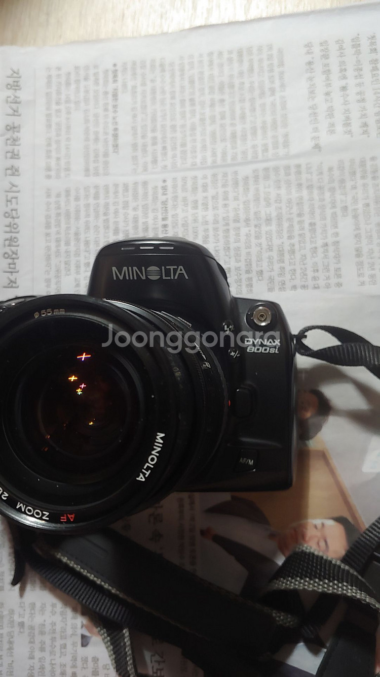 미놀타 DYNAX 800si 필름카메라 팝니다..--1
