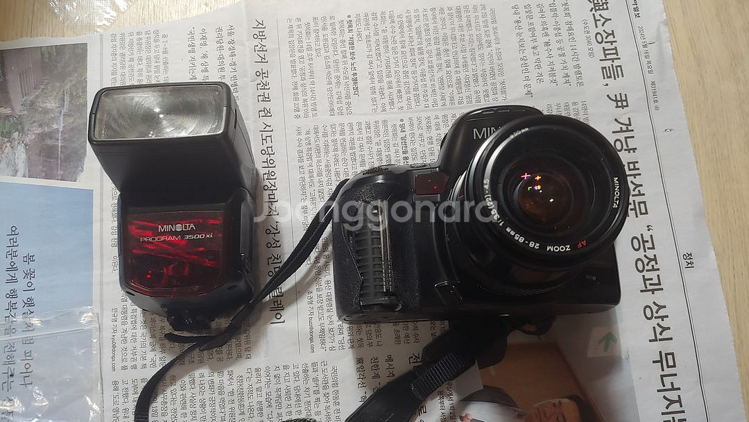 미놀타 DYNAX 800si 필름카메라 팝니다..--2
