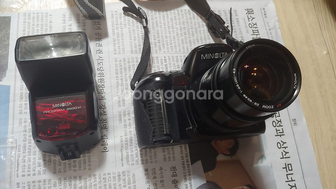 미놀타 DYNAX 800si 필름카메라 팝니다..--7