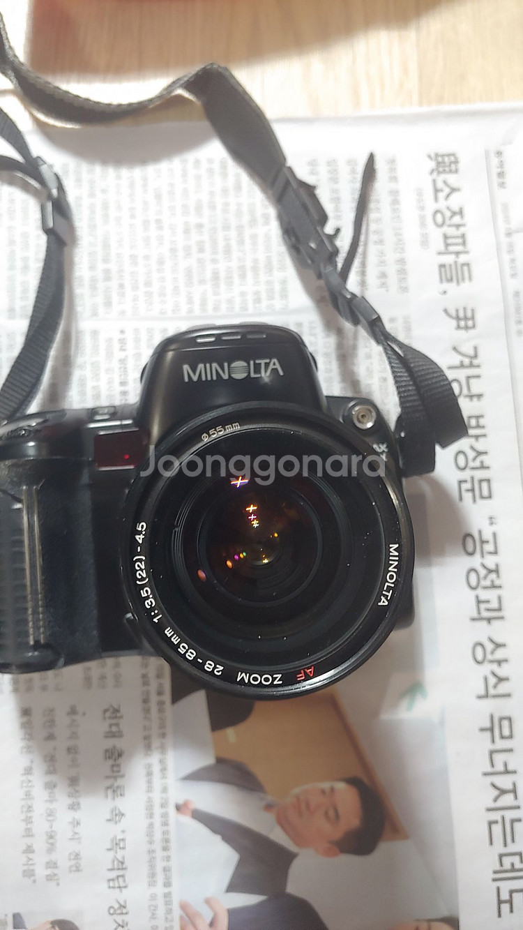 미놀타 DYNAX 800si 필름카메라 팝니다..--8