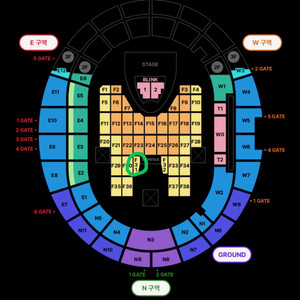 블랙핑크 콘서트 티켓