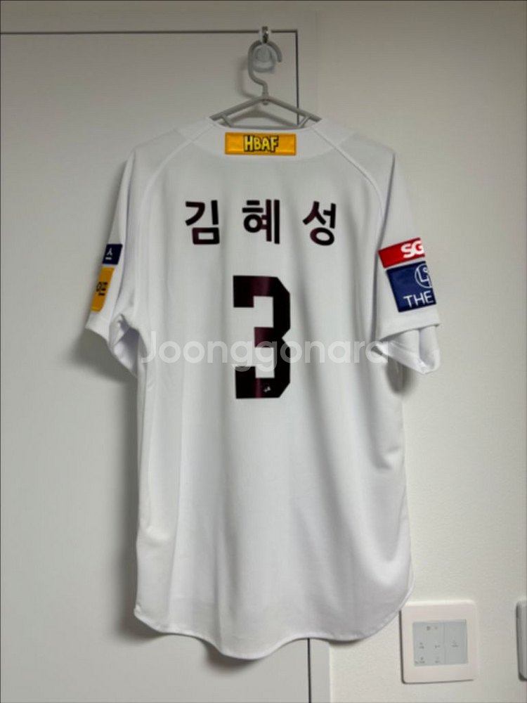 키움 23 고급형 김혜성 유니폼 105--0