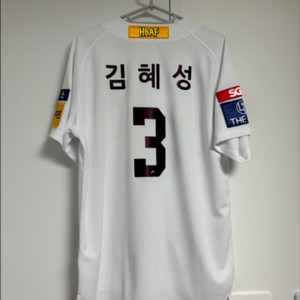 키움 23 고급형 김혜성 유니폼 105