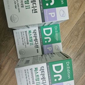 닥터에디션2 임신 중기미네랄 종합 영양제 88개
