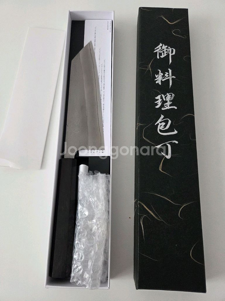 거의 새상품 초심 요시카네 분카 165mm 백2강--1