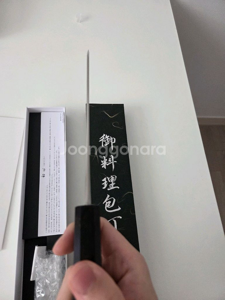 거의 새상품 초심 요시카네 분카 165mm 백2강--5