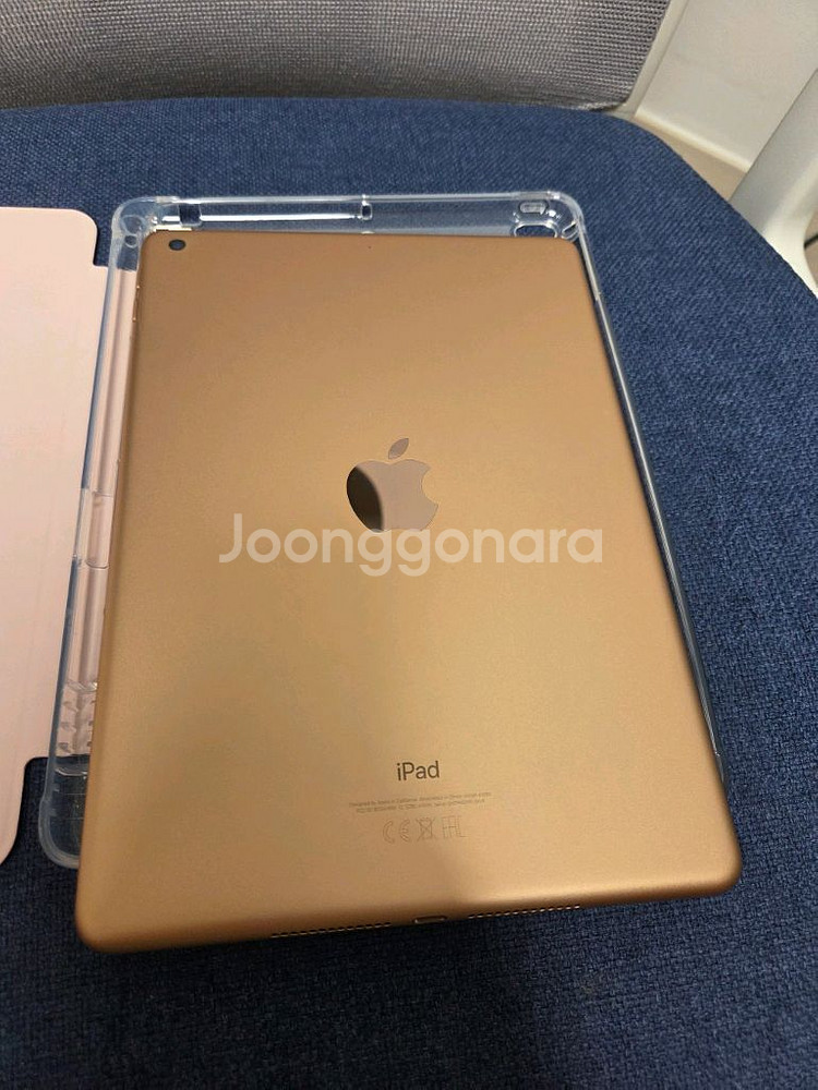 아이패드 6세대 s급 32기가--2