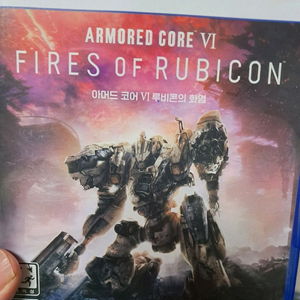 PS5 아머드코어6 루비콘의 화염