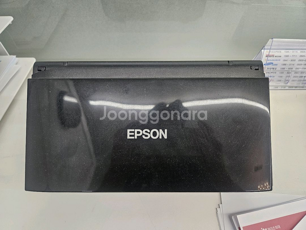 엡손스캐너 ds 520--1