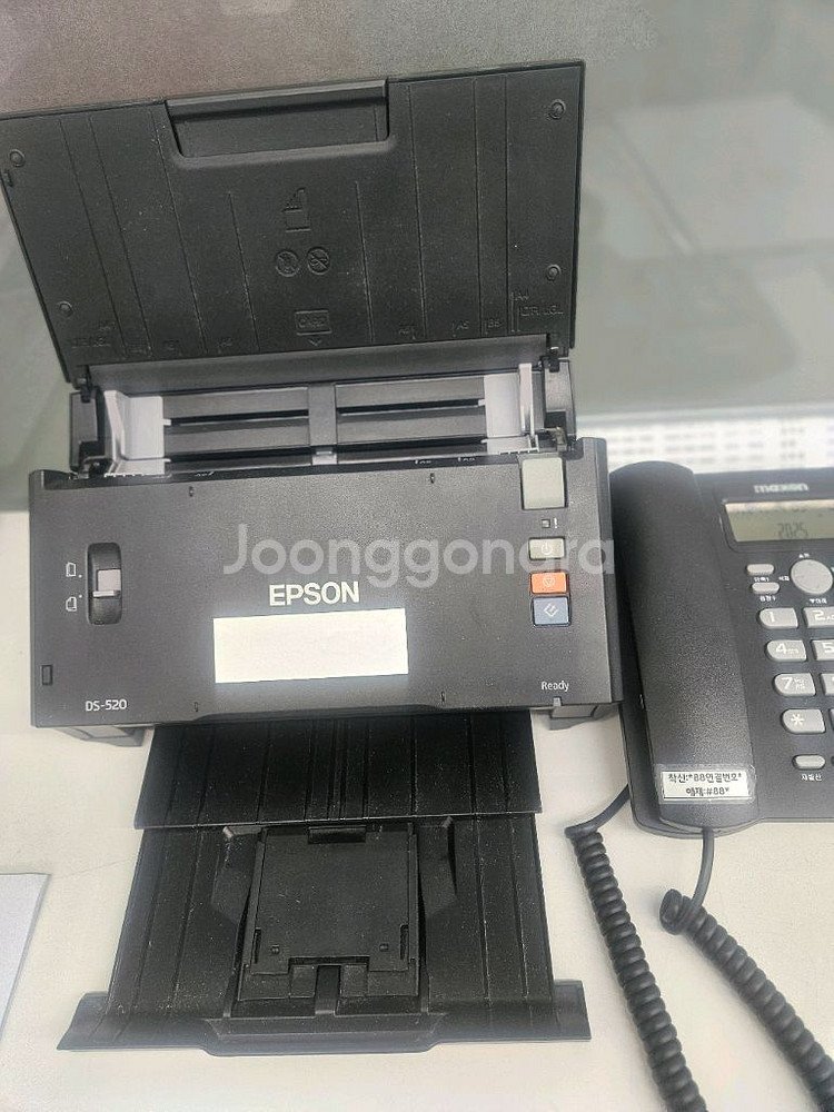 엡손스캐너 ds 520--0