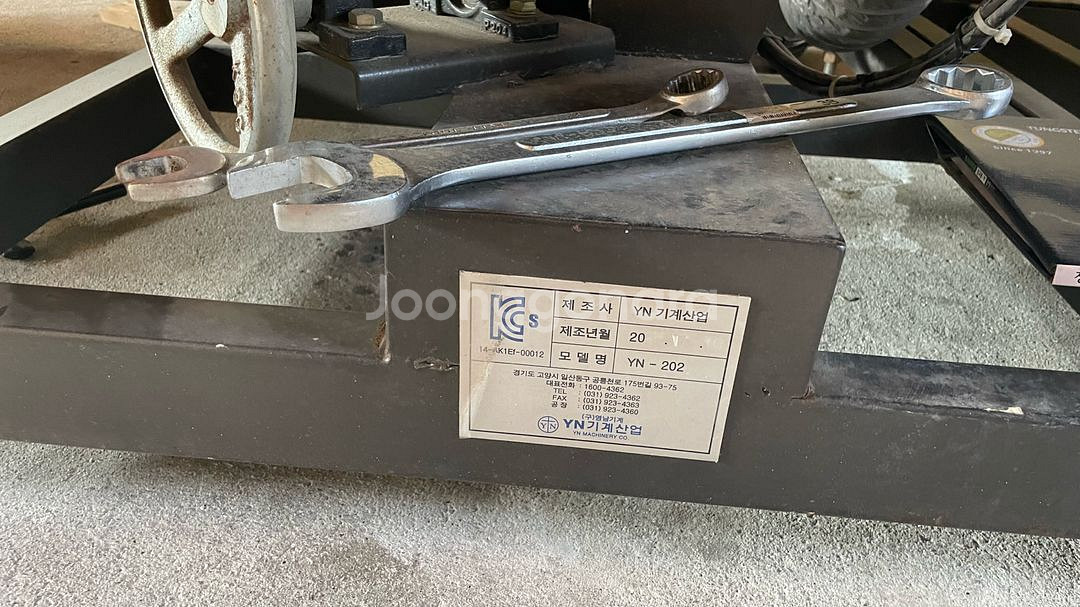 yn기계산업 목공 선반 yn-202 모델--1