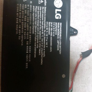 LG 노트북 배터리 LBP722WE 20.000원