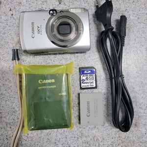 익서스 950is(익시810is)