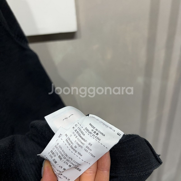 (95) 나이키 스포츠 캐주얼 테크팩 블루종 자켓--2