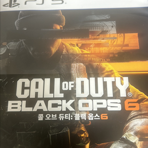 Ps5 콜오브듀티 블랙옵스6