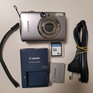 익서스850is